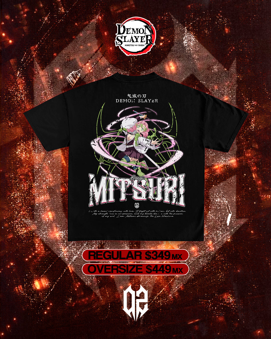 Mitsuri - Demon Slayer Collection