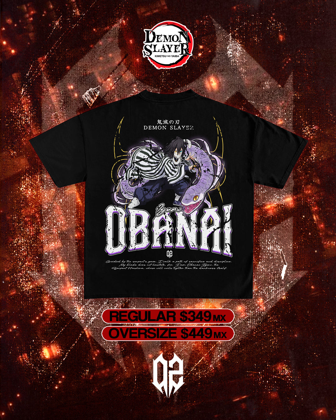 Obenai - Demon Slayer Collection