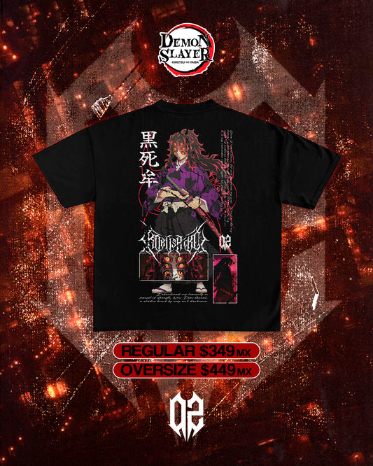 Kukushibo - Demon Slayer Collection